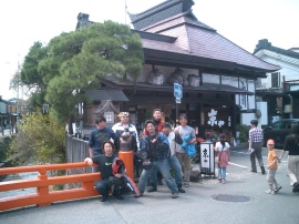 ��ˋ��̂��X�u����v