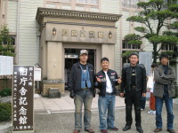 �����ɑO(���͂��y�Y��������)