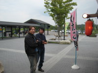 �A��̔��Z����SA�ɂ�