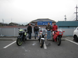 �o���Ł[���I