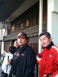 ���Ȃ��̒҉��A�J�X�O�������\����ł܂��B